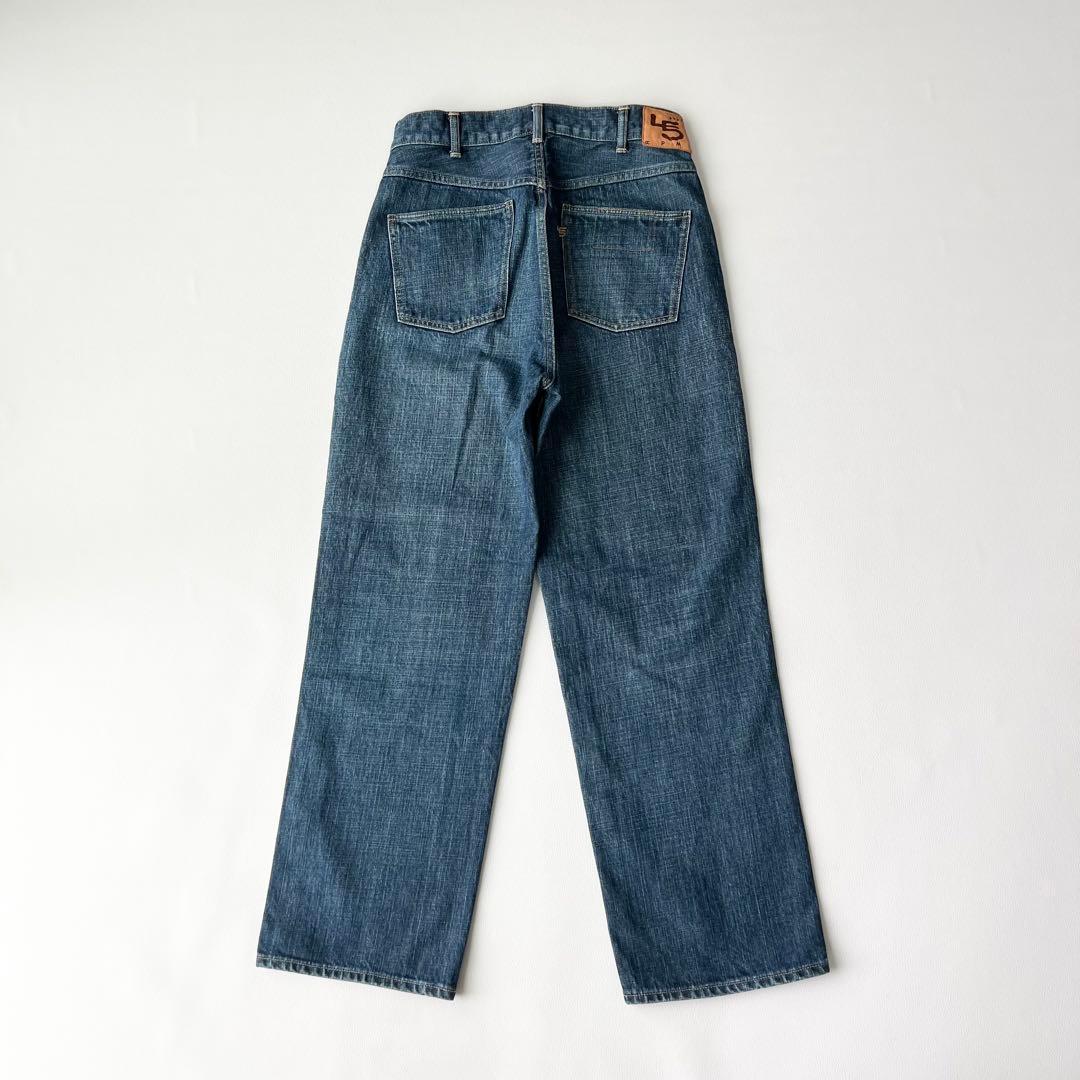 3294【極美品】45R ストレートデニム 45年ものがたり シャルロット 保美