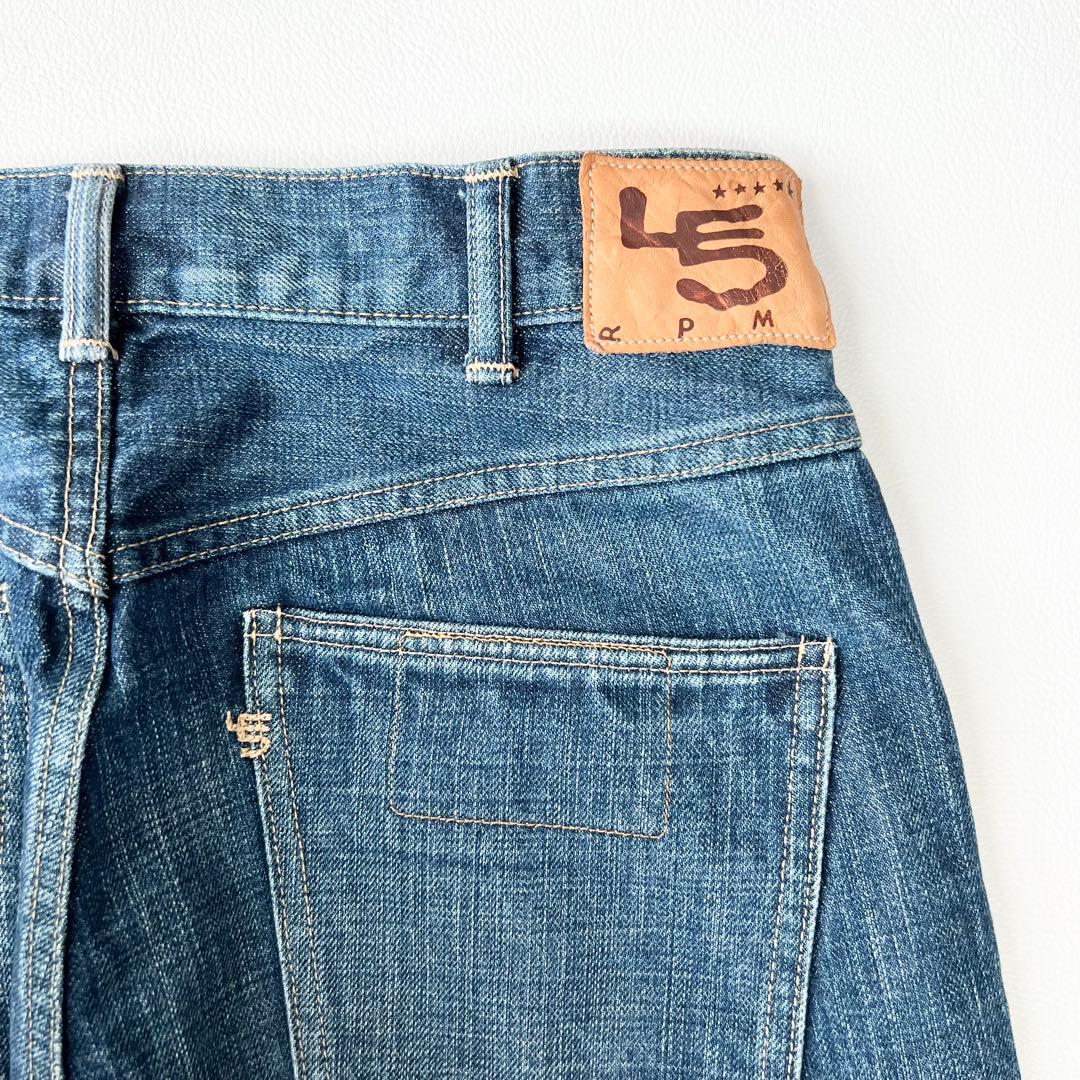 3294【極美品】45R ストレートデニム 45年ものがたり シャルロット 保美