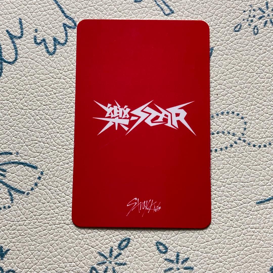 StrayKids 樂star ROCK-STAR リノ 限定 トレカ