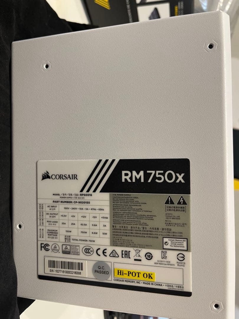 電源ユニット Corsair RM750x WHITE 750W 80PLUS GOLD