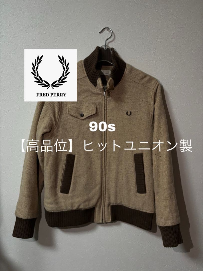 【90s】フレッドペリー アーカイブ ツイード ブルゾン レディース L