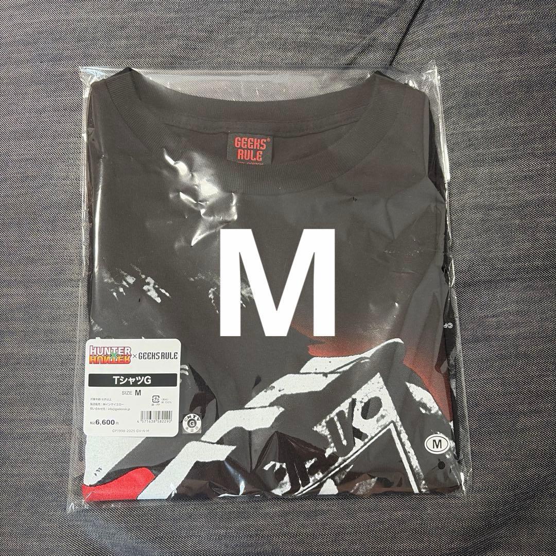 クロロ HUNTER HUNTER GEEKS RULE Tシャツ Mサイズ