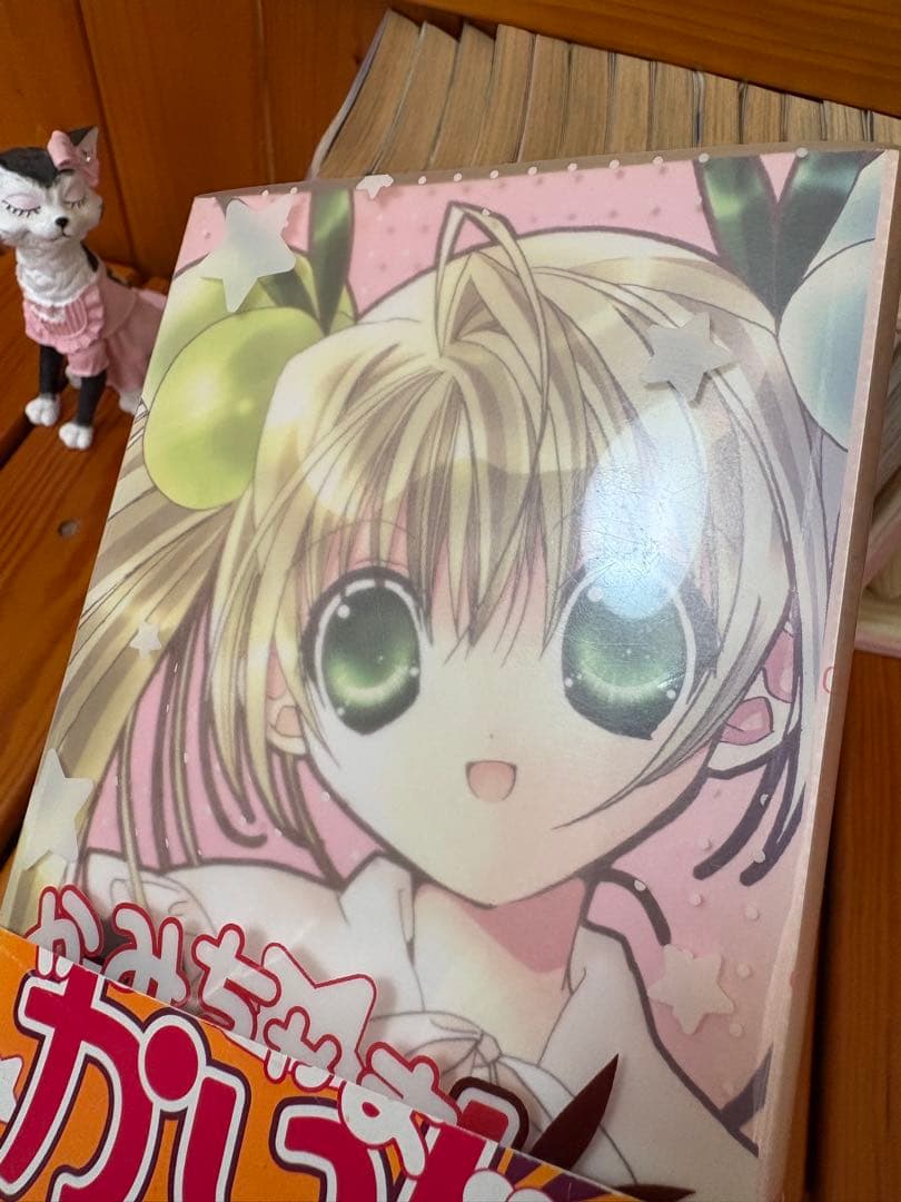 かみちゃまかりん かみちゃまかりんchu 特装版 全巻セット