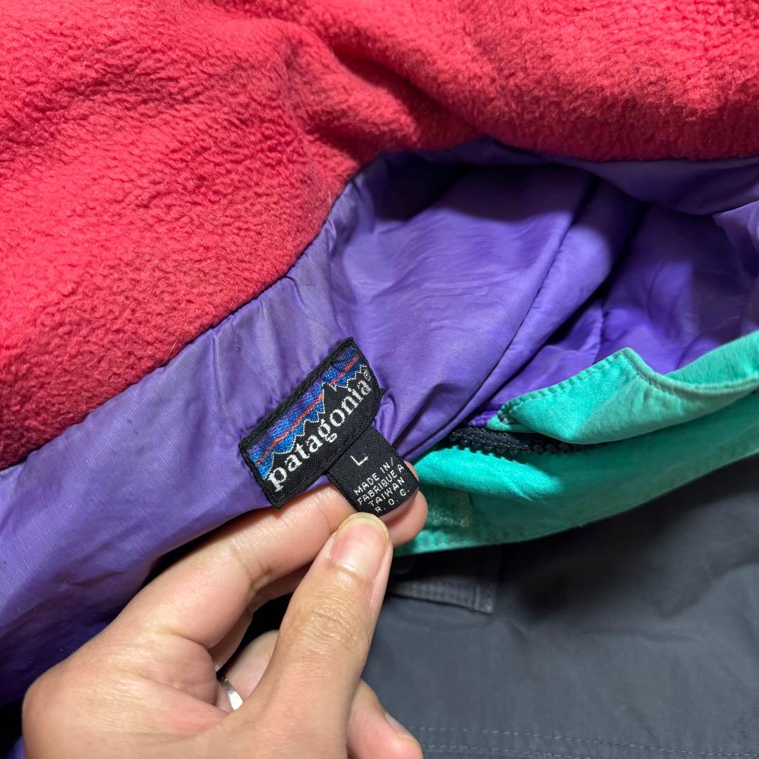 ヴィンテージ パタゴニア BTU ベスト L patagonia