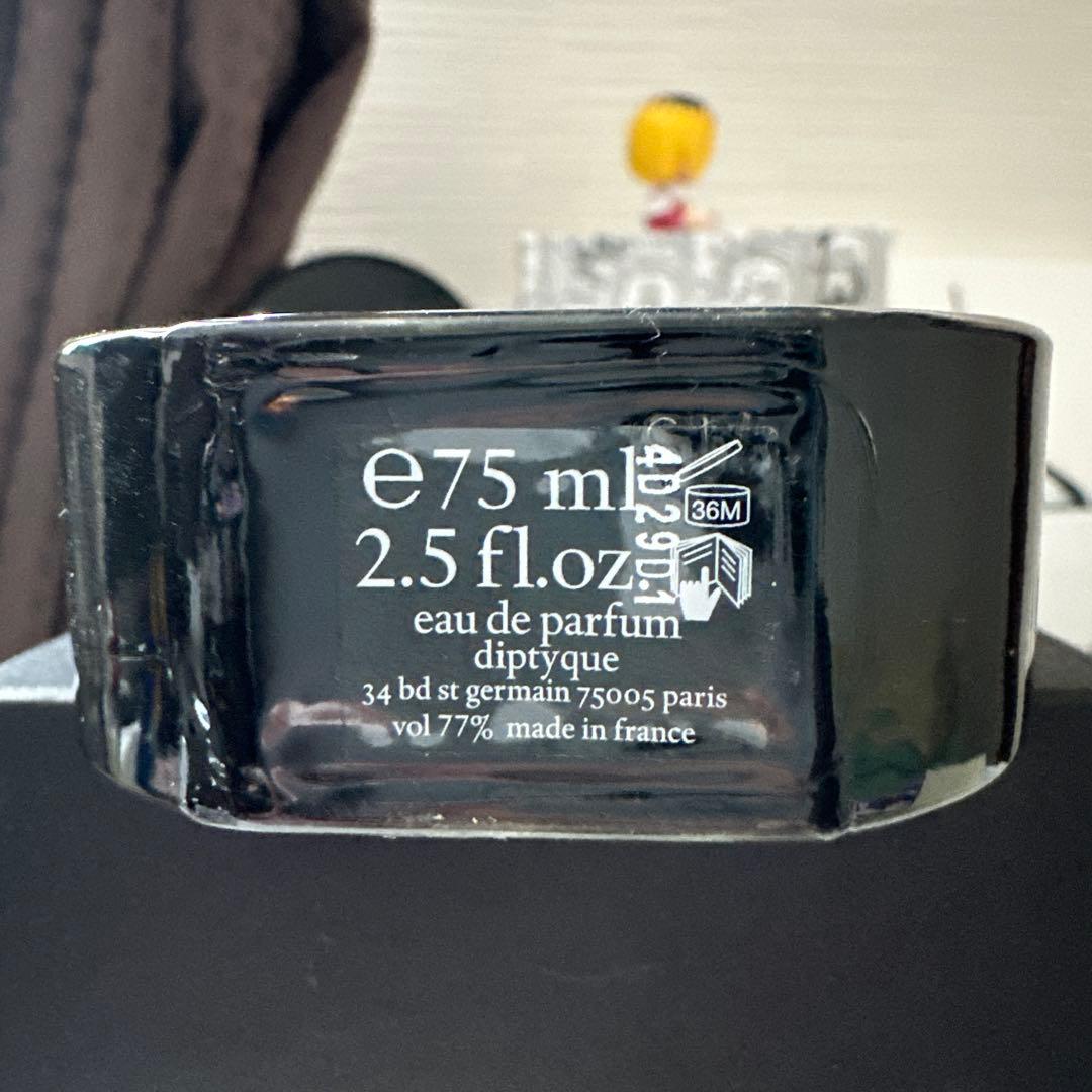 r*n様 diptyque Orphéon オードパルファン 75ml国内正規品