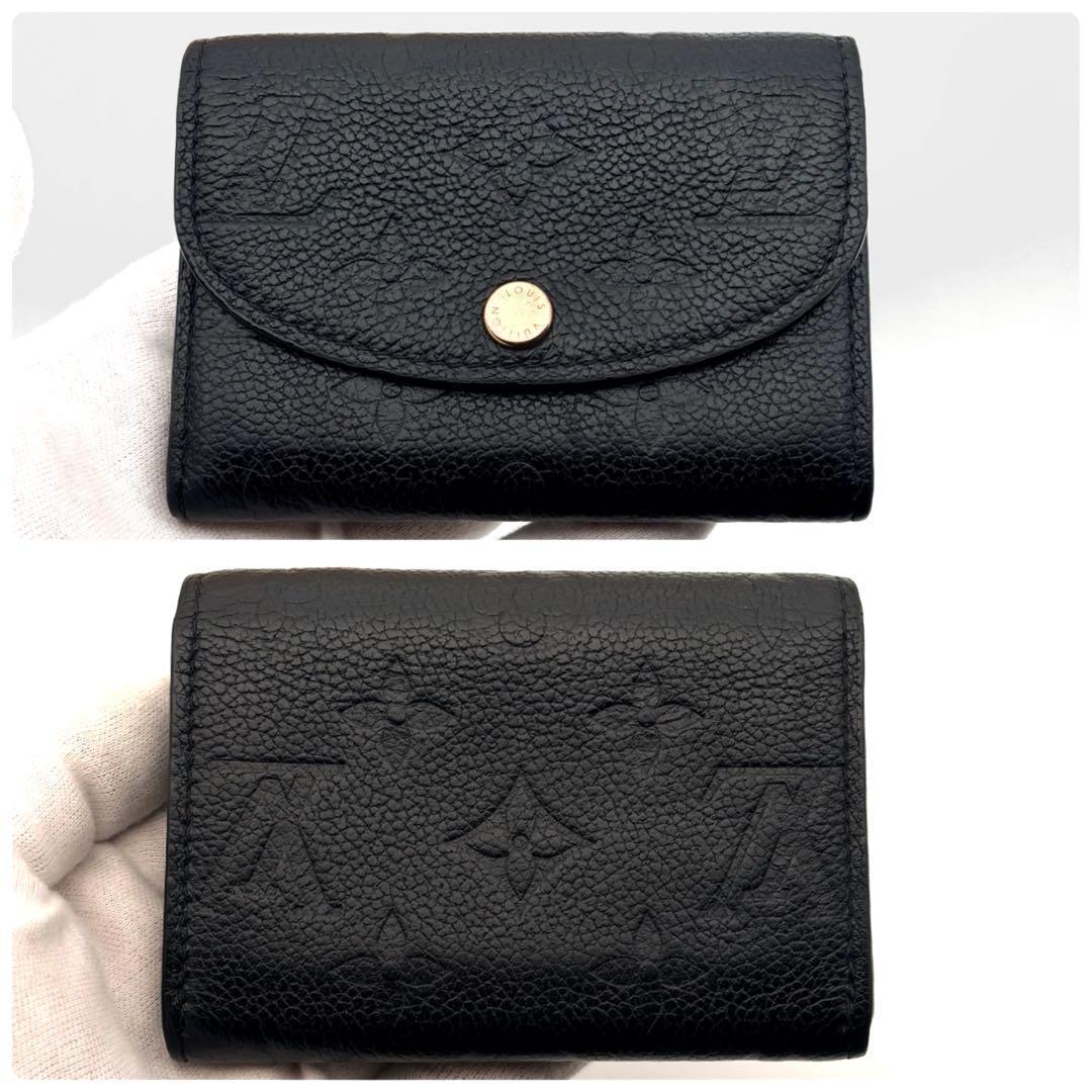 【IC 極美品】ルイヴィトン　アンプラント　ロザリ　黒　財布