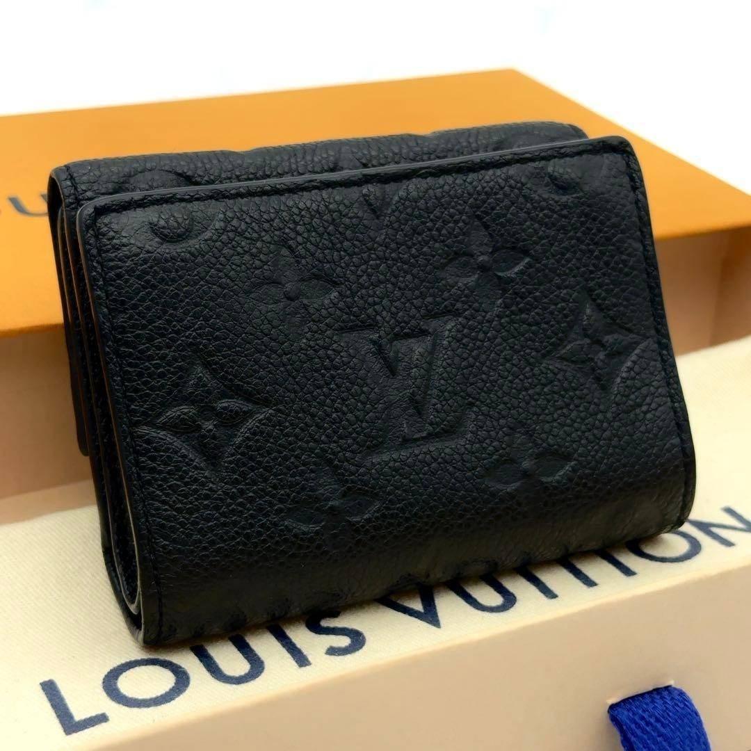 【最高級美品】ルイヴィトン アンプラント メティスコンパクト ノワール 折り財布