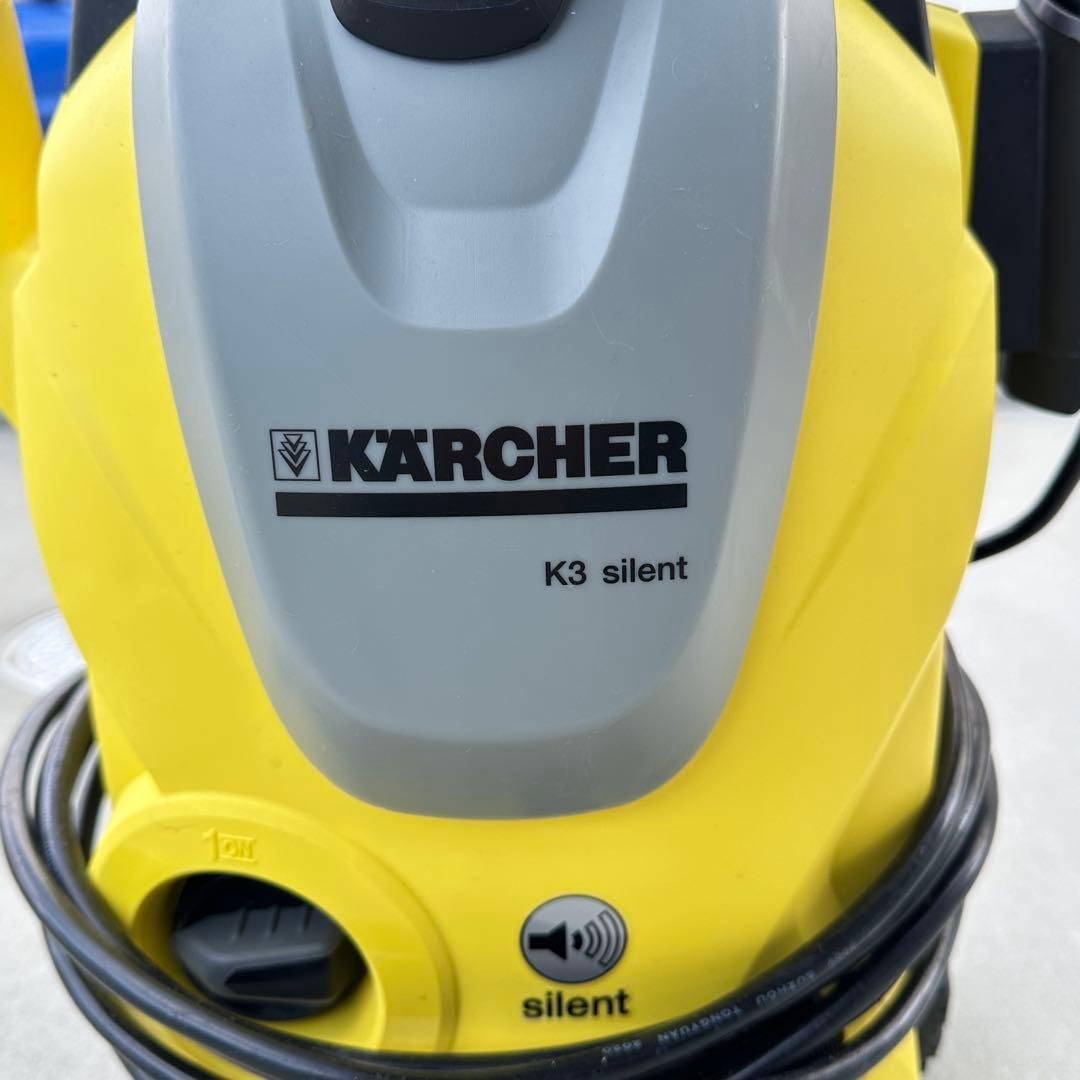 ケルヒャー 高圧洗浄機 K3 サイレントプラス 50Hzモデル