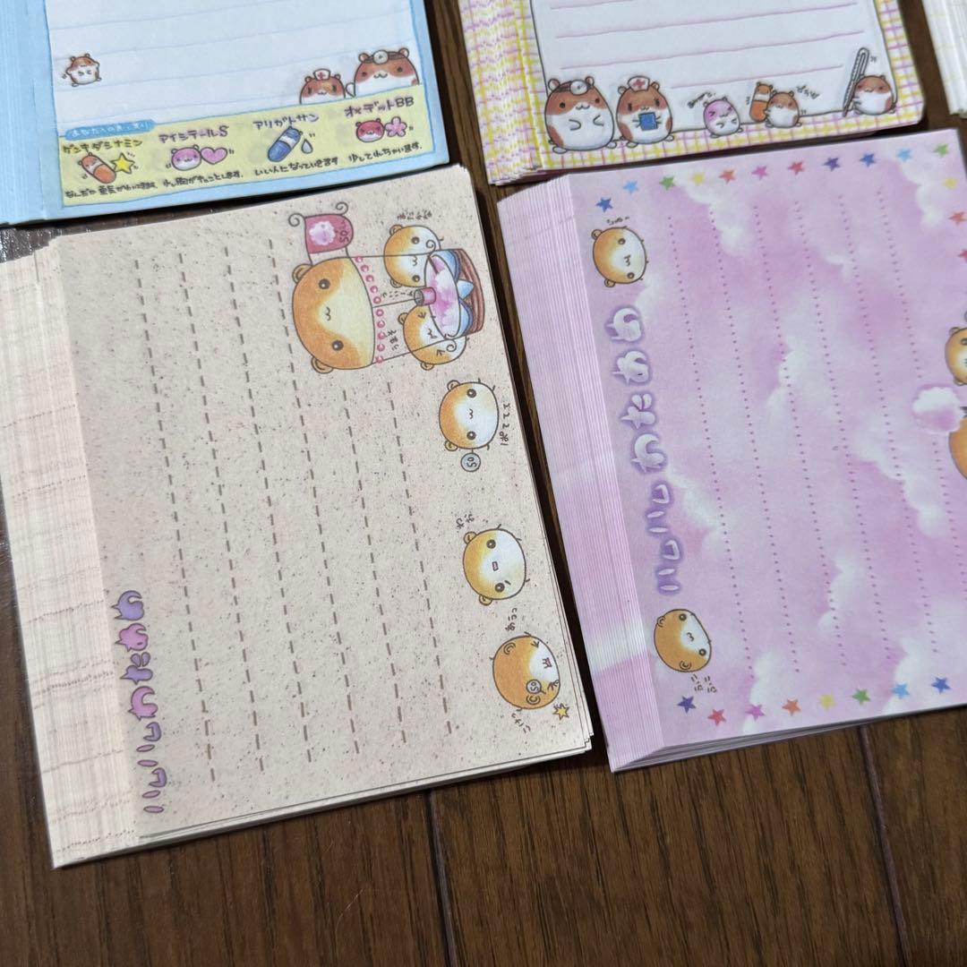 平成レトロ メモ用紙 バラ 12柄