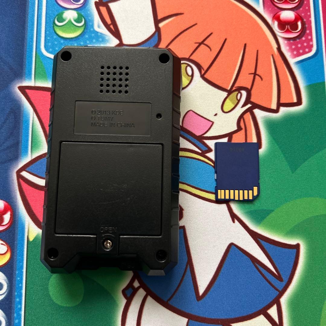 オレカンペキデバイス、拡張カード第2章