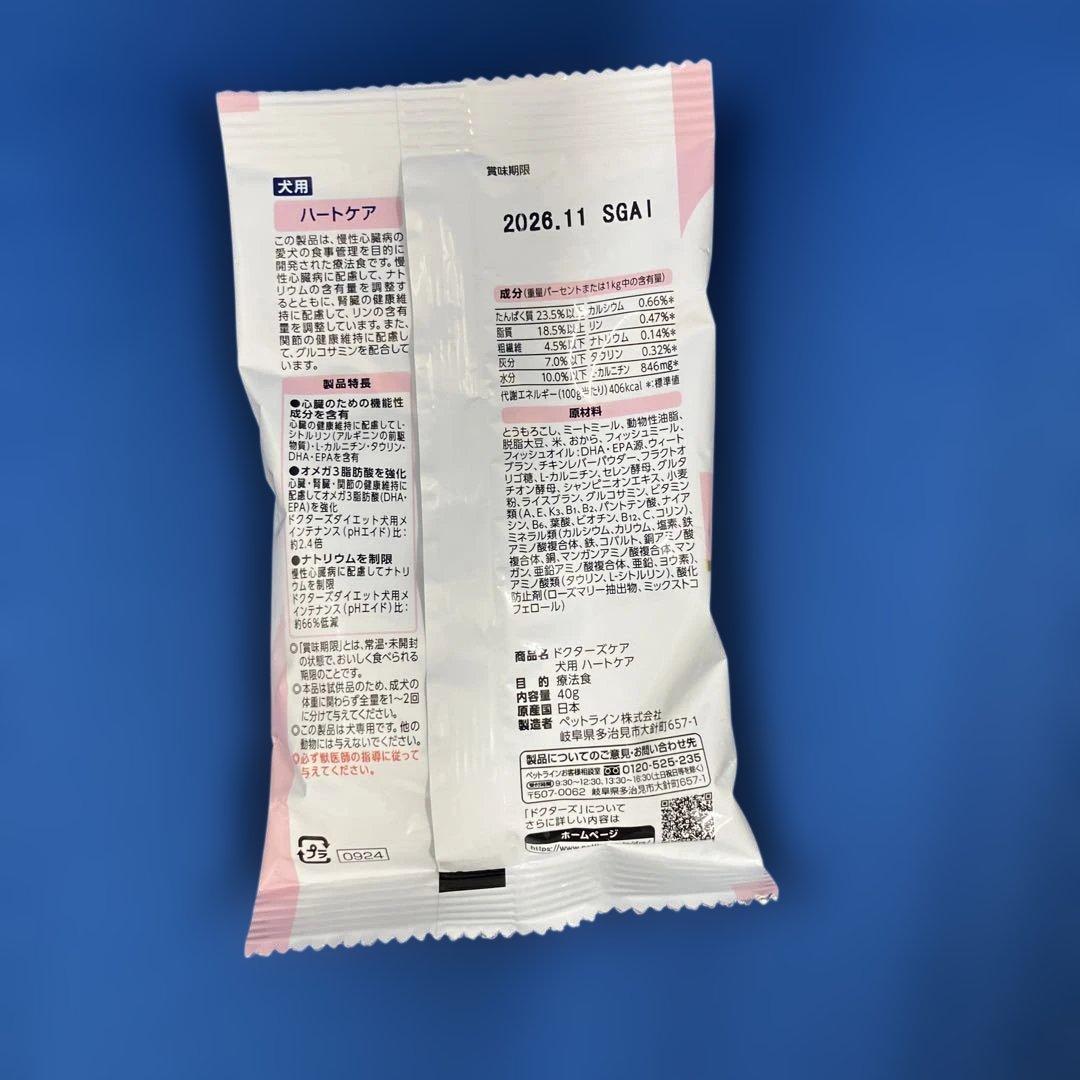 Dr's Care ハートケア 3kg 犬用 おまけ240g付き