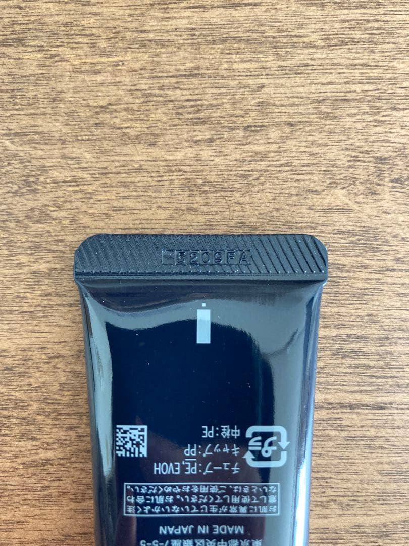 クレ・ド・ポー ボーテ ヴォワールコレクチュールn 40g 正規品