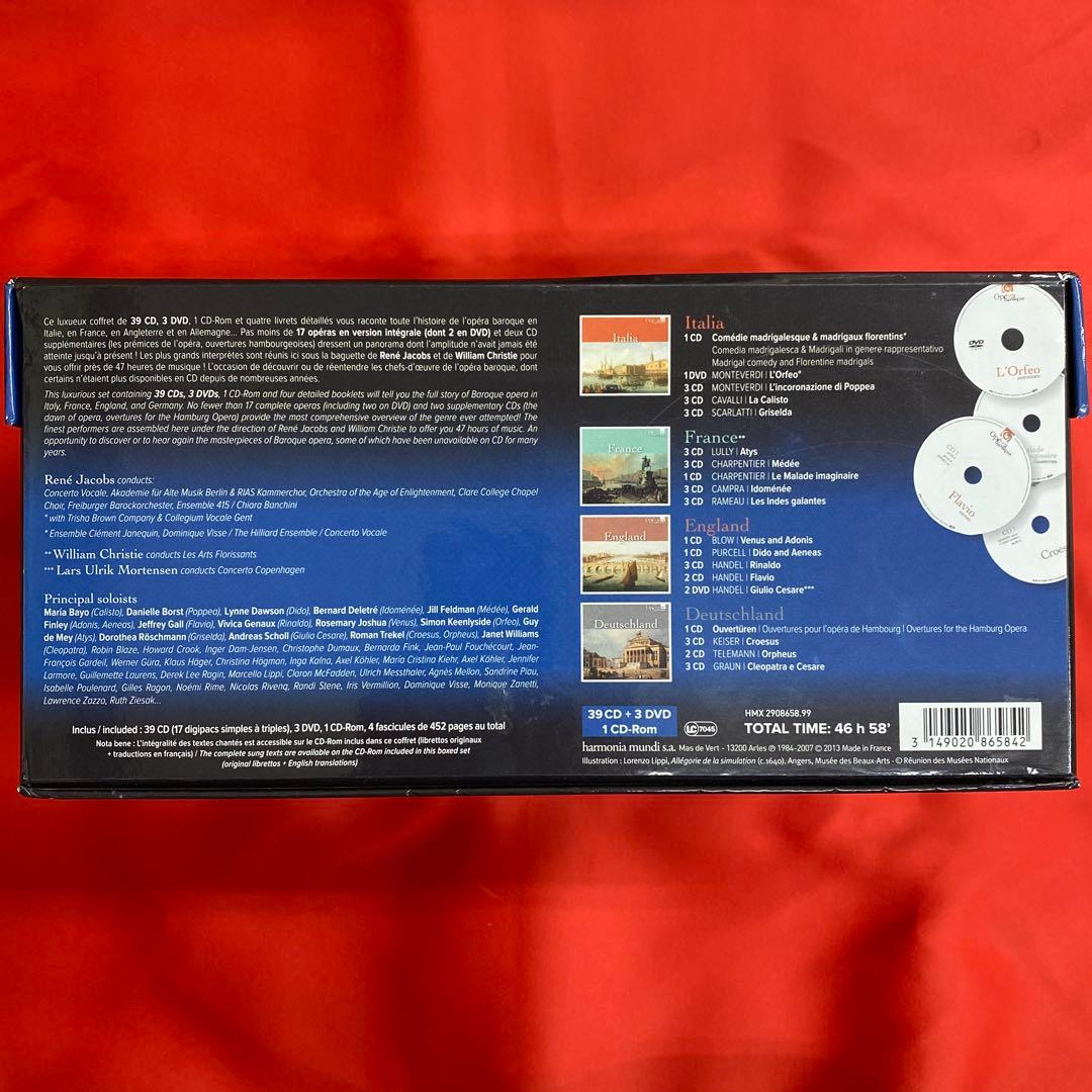 Opéra Baroque 3CD