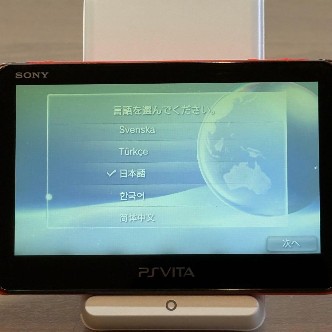 5-258 PSVITA PCH-2000 レッド/ブラック