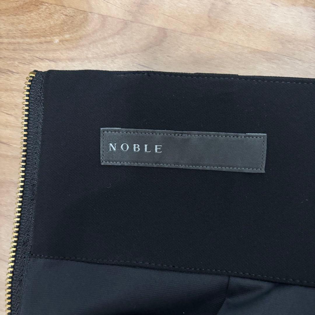 NOBLE☆ジャージーライクカラータイトスカート☆サイズ40