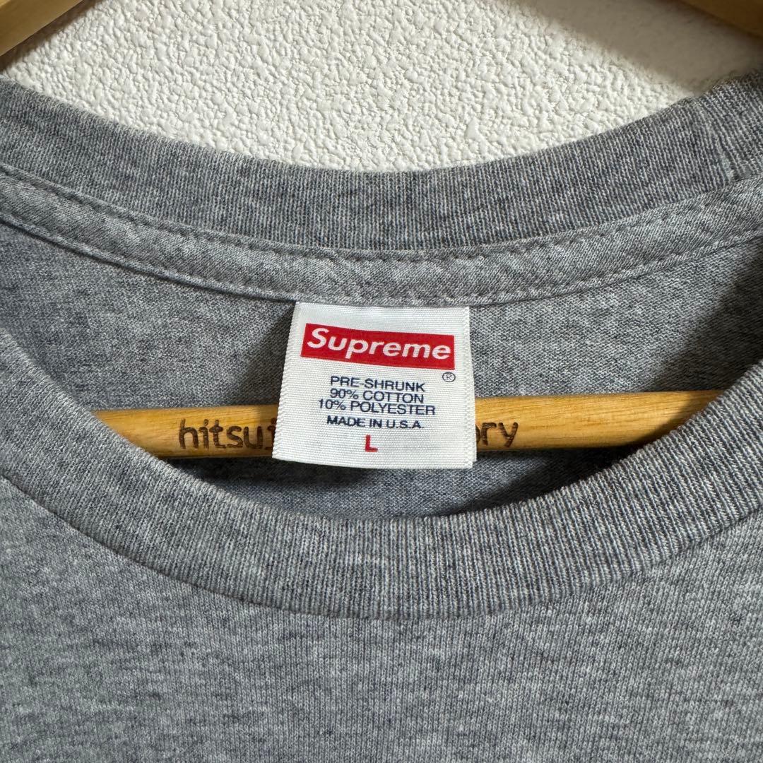 Supreme 23FW NBA Youngboy Tee ヘザーグレー