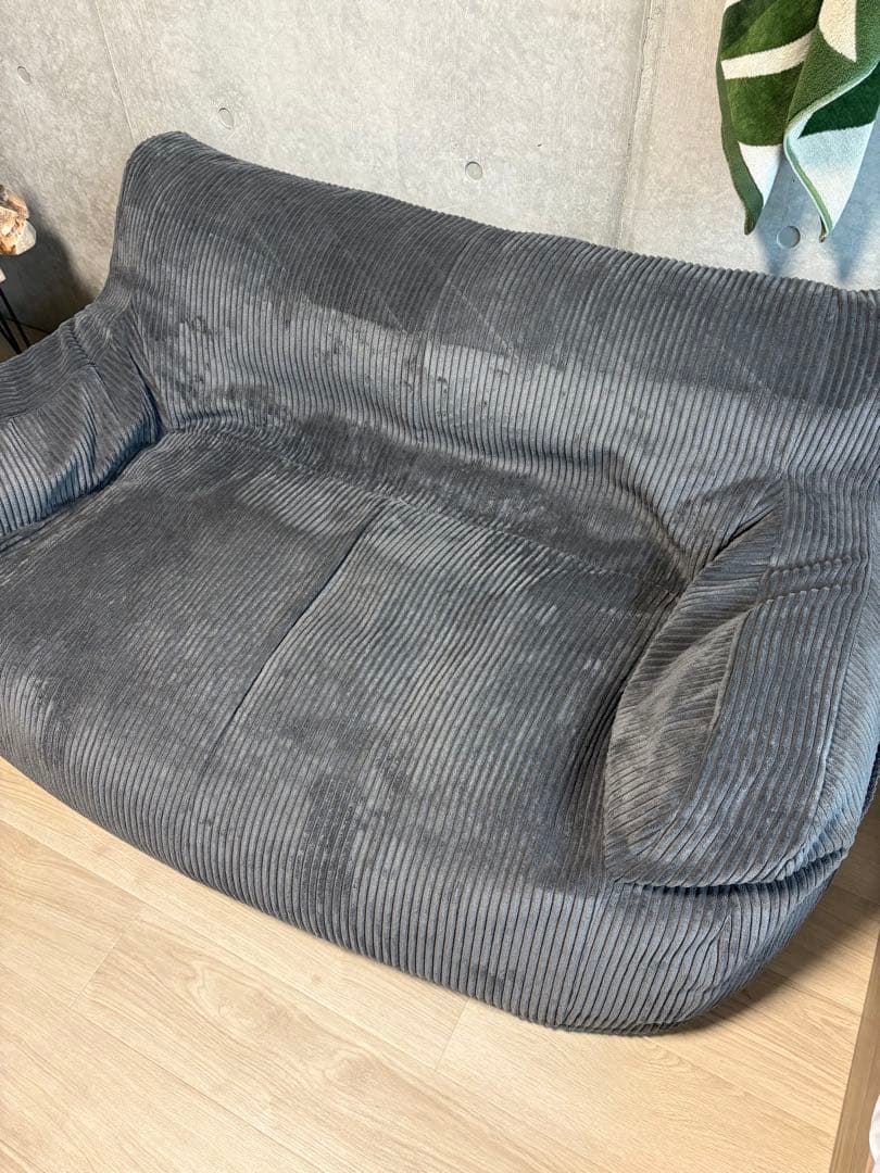 LOOSY 2人掛けビーズソファ Charcoal 【4月下旬発送】