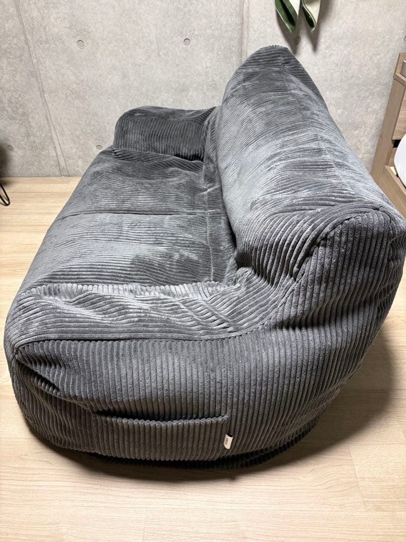 LOOSY 2人掛けビーズソファ Charcoal 【4月下旬発送】