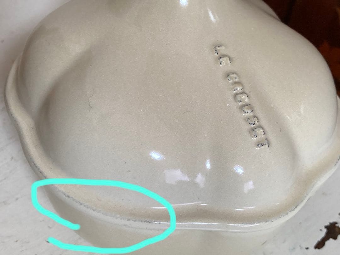 LE CREUSET 【ル・クルーゼ】ガーリック ミニ 鍋 デューン