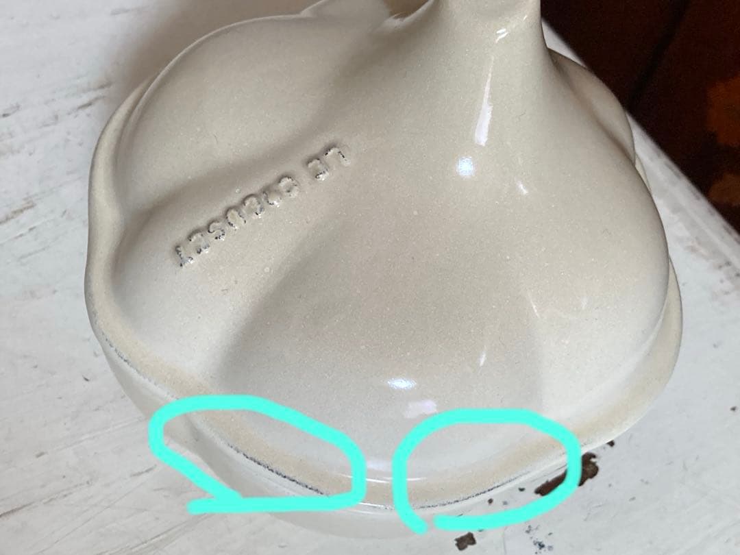 LE CREUSET 【ル・クルーゼ】ガーリック ミニ 鍋 デューン