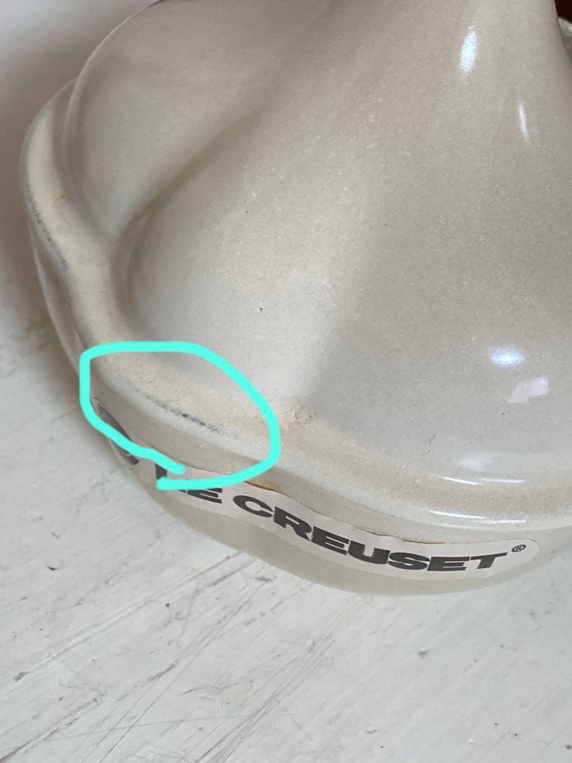 LE CREUSET 【ル・クルーゼ】ガーリック ミニ 鍋 デューン