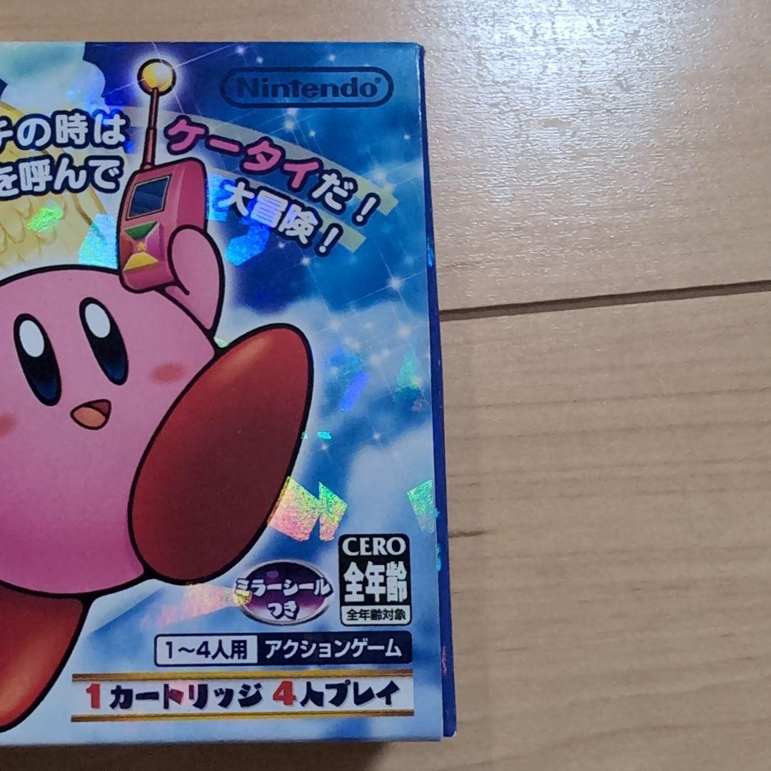 新品未開封 GBA 星のカービィ 鏡の大迷宮 ゲームボーイアドバンス