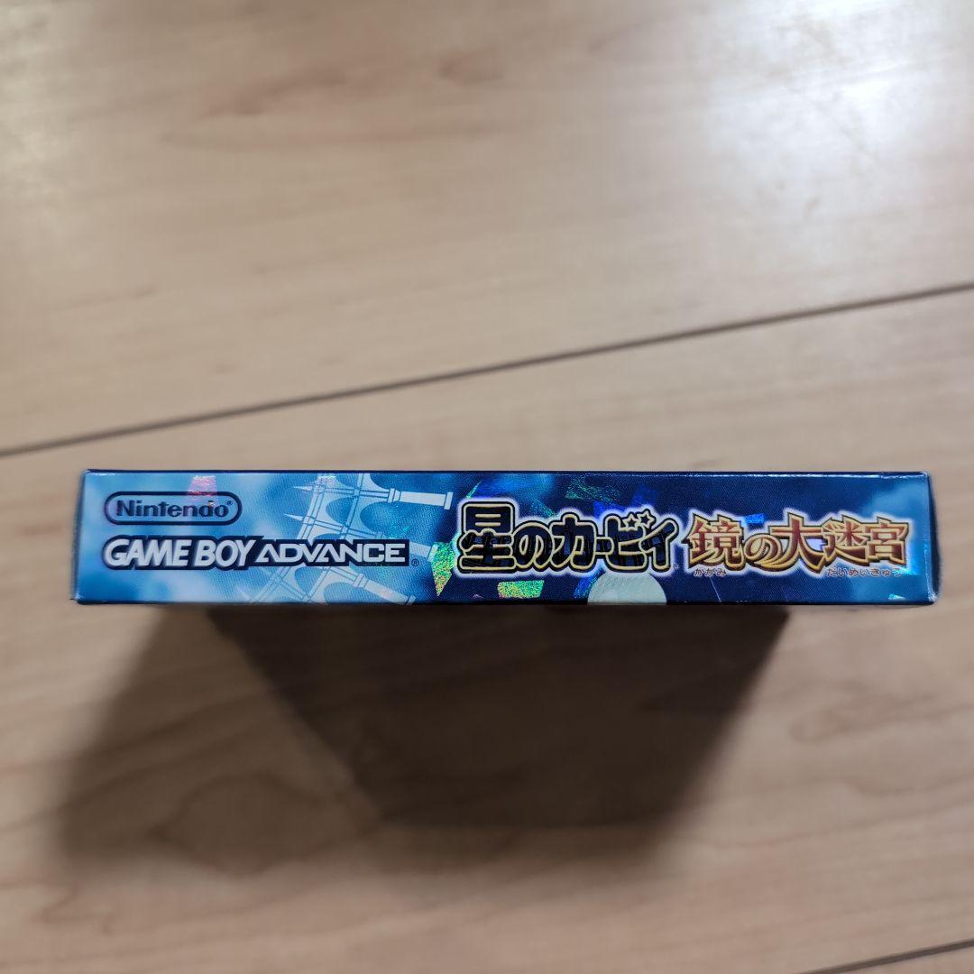 新品未開封 GBA 星のカービィ 鏡の大迷宮 ゲームボーイアドバンス