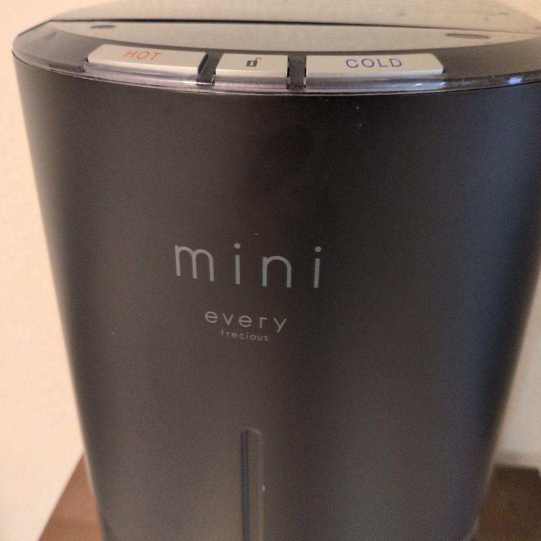 カ*ツ様 エブリィフレシャスミニ mini 卓上ウォーターサーバー