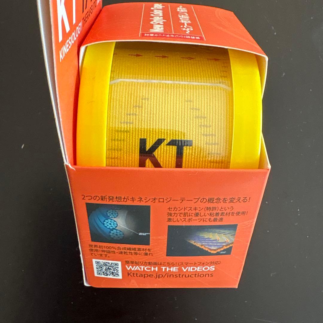 wqugu様 キネシオロジーテープ 各種