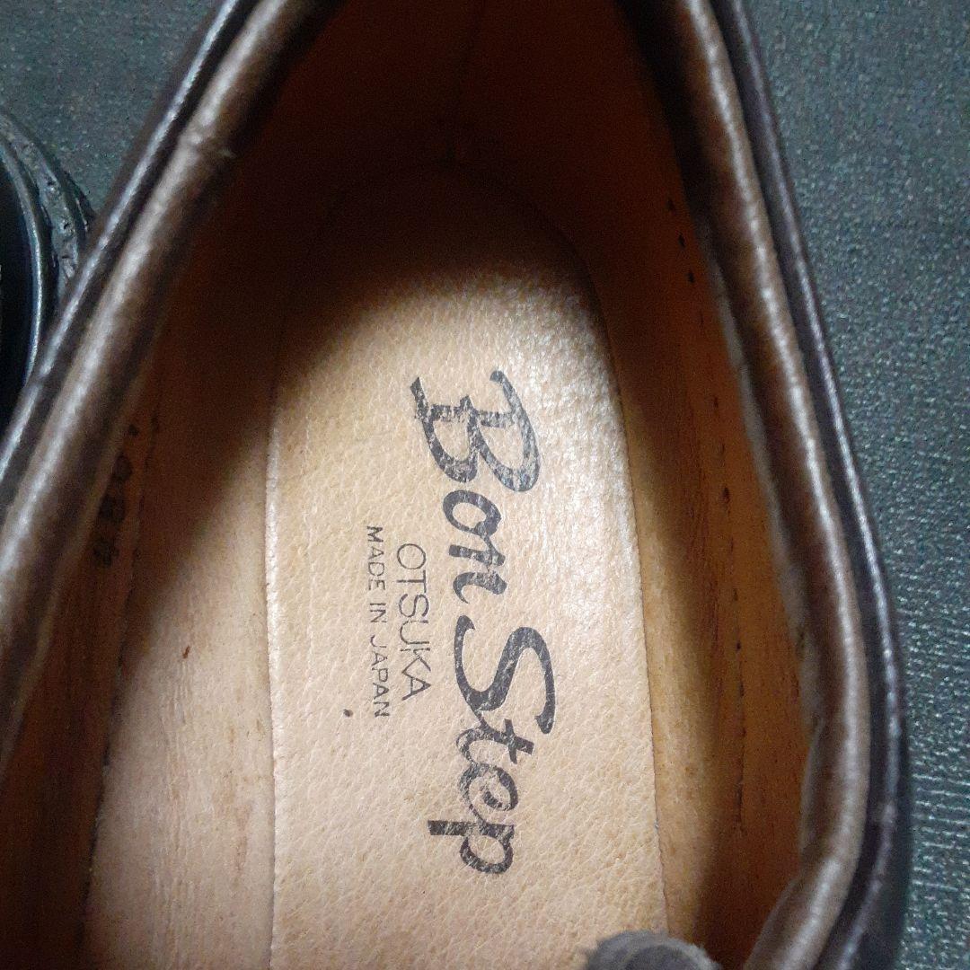 大塚製靴　本革チロリアンシューズ　Bon Step 日本製