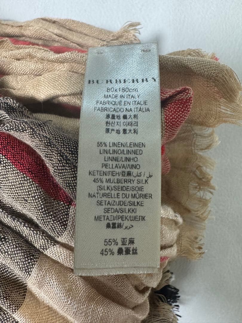 【美品】Burberry 麻　シルク　ストール　スカーフ　バーバリーチェック