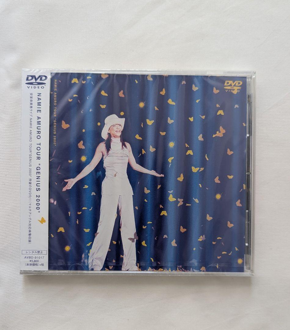 namie amuro ライブDVD/BLU-RAYコレクション