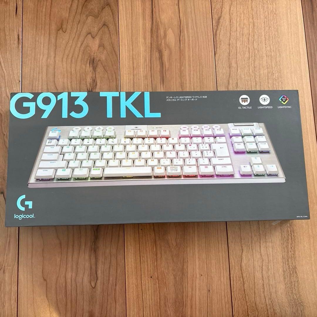 未使用品　Logitech G913 TKL ホワイト　ゲーミング　キーキャップ