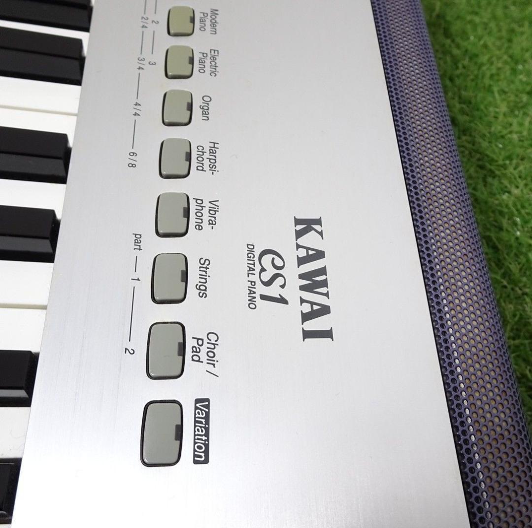KAWAI ES1 88鍵盤キーボード シルバー スタンド アダプター ペダル