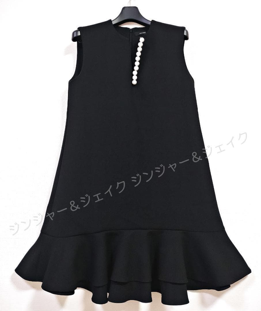 極美品 YOKOCHANヨーコチャン ダブルフロントペプラム パールドレスワンピ