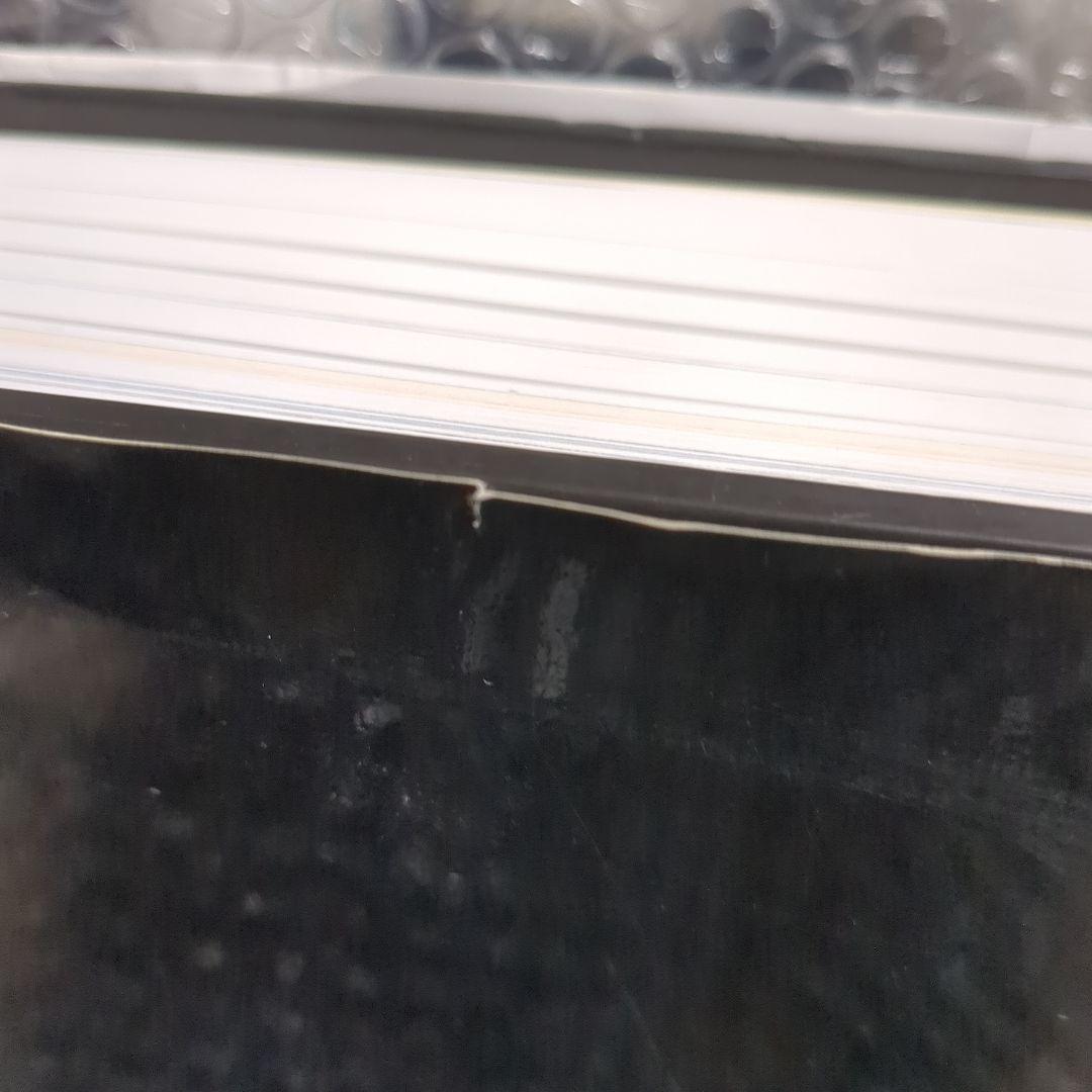 ダリ　全画集　TASCHEN