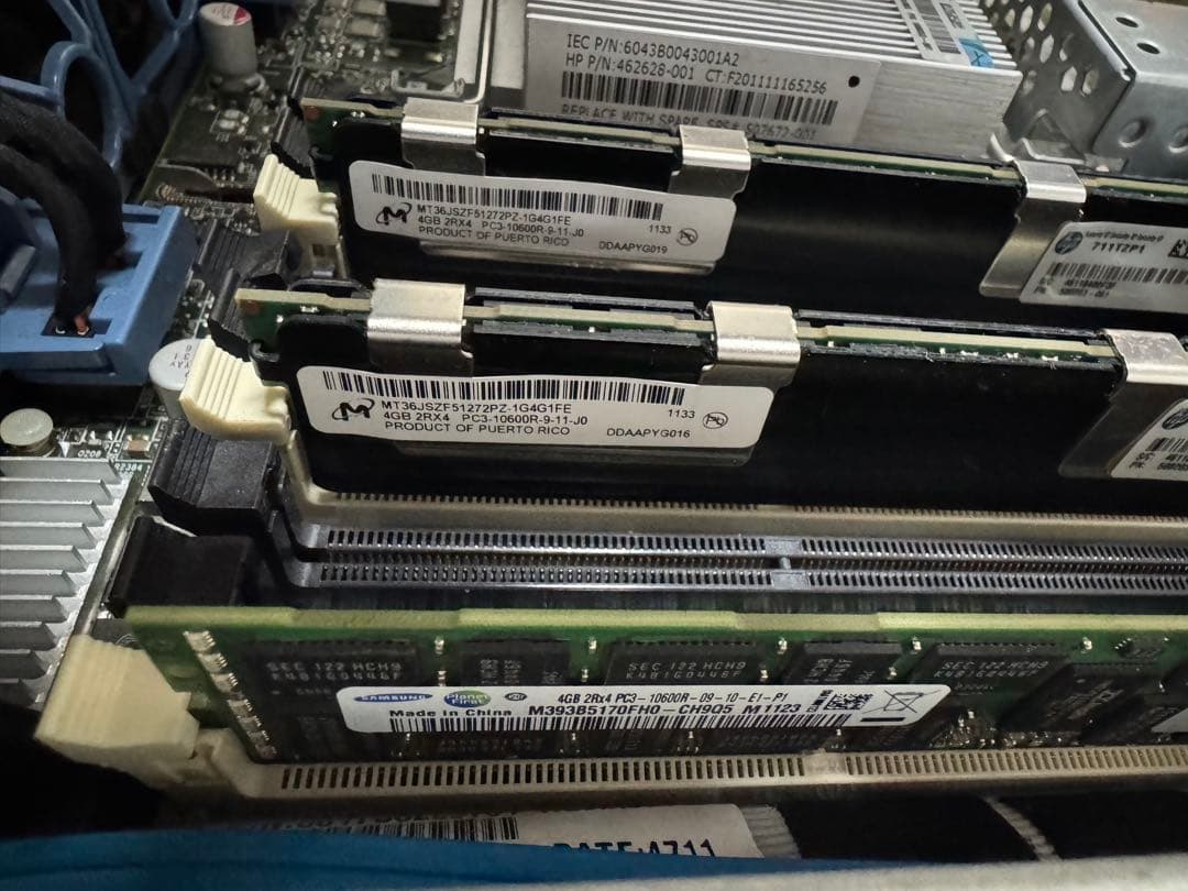 シ*ン様 HP DL360 G7 1Uサーバー 8コア16スレッド