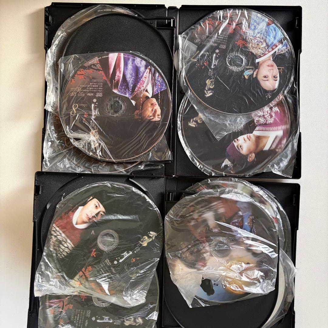太陽を抱く月 DVDボックス 日本語吹替 全話セット