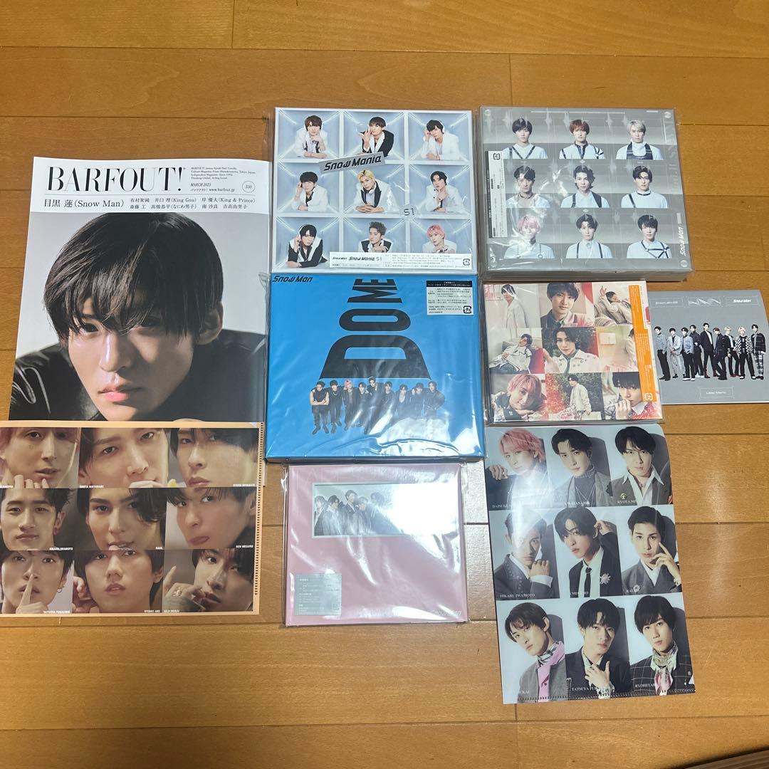 【最終価格】Man CDセット おまけ付き