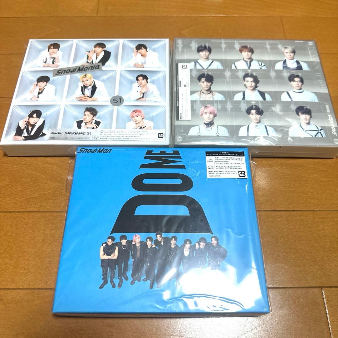【最終価格】Man CDセット おまけ付き