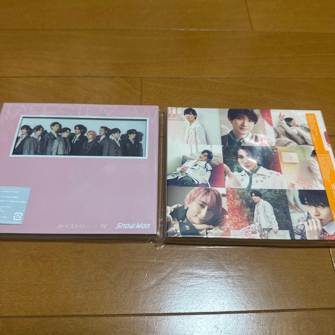 【最終価格】Man CDセット おまけ付き