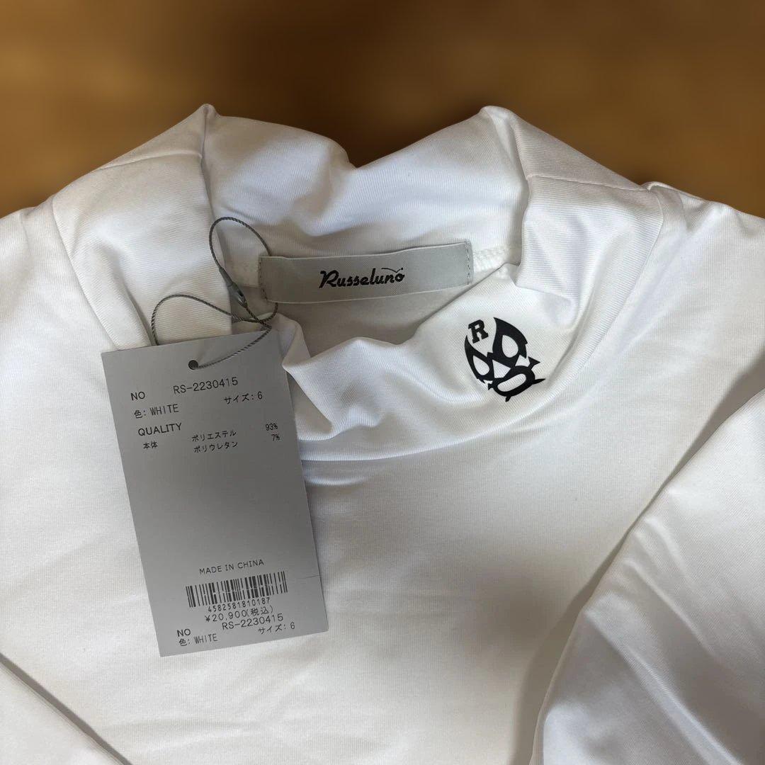 ☆新品☆Russeluno ラッセルノ　ホワイト 長袖シャツLL 裏起毛