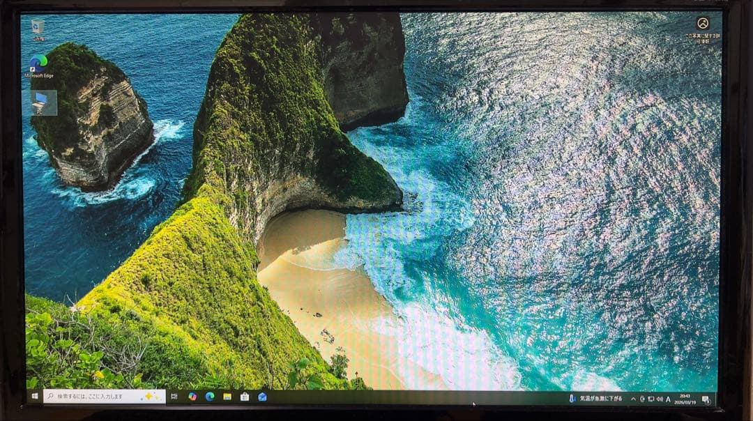 Lenovo デスクトップPC G3930 16GB SSD Win10