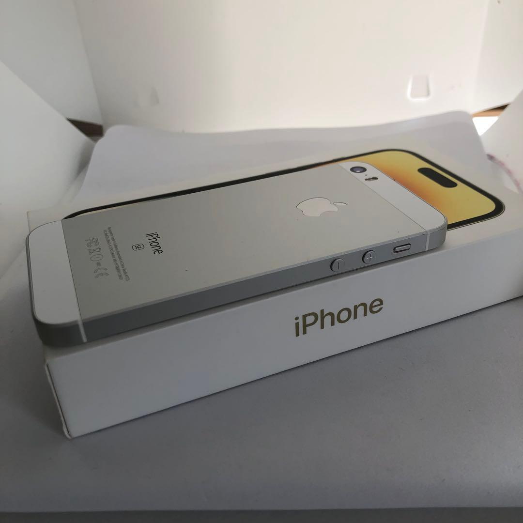 【すぐ発送】iPhone SE1 32GB SIMフリー