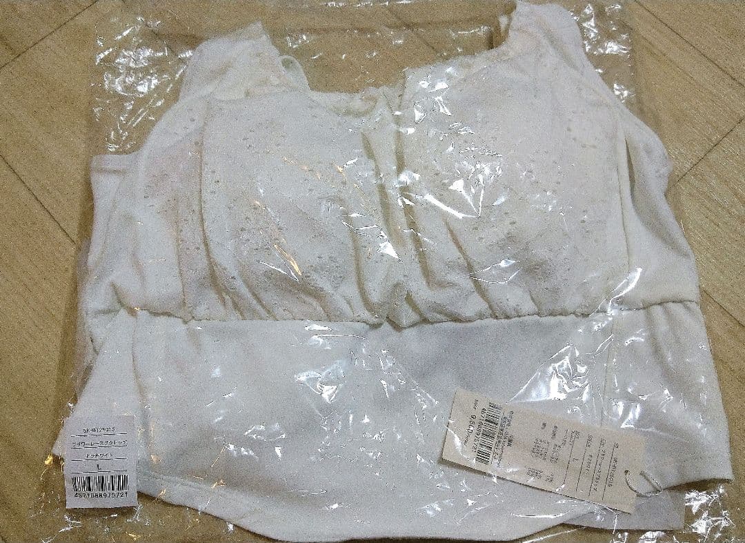 【SUKALA】フラワーレースブラトップ Ｍ 限定カラー ビスチェ　新品　最安