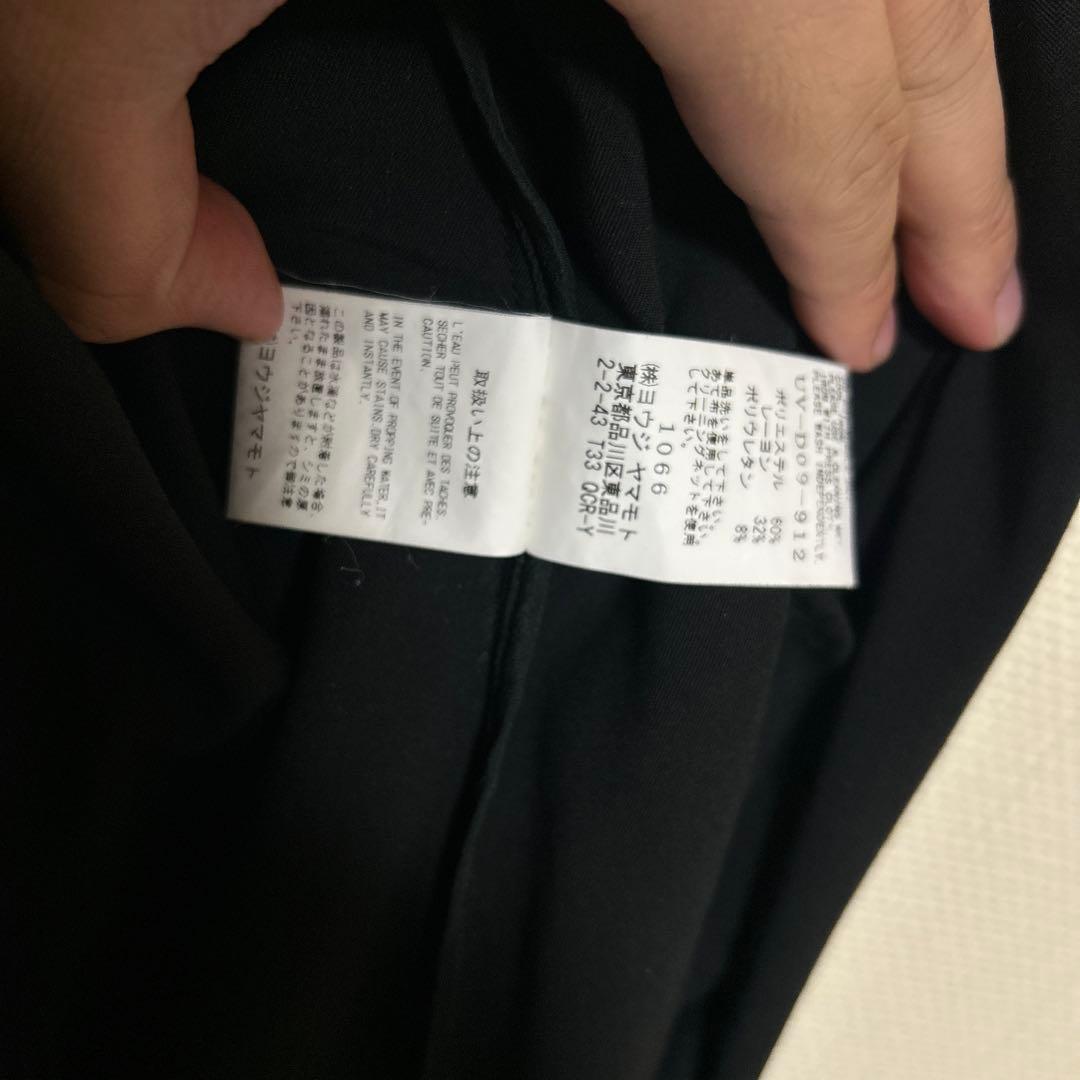 THE SHOP YOHJI YAMAMOTO 限定ブランド アウター　コート
