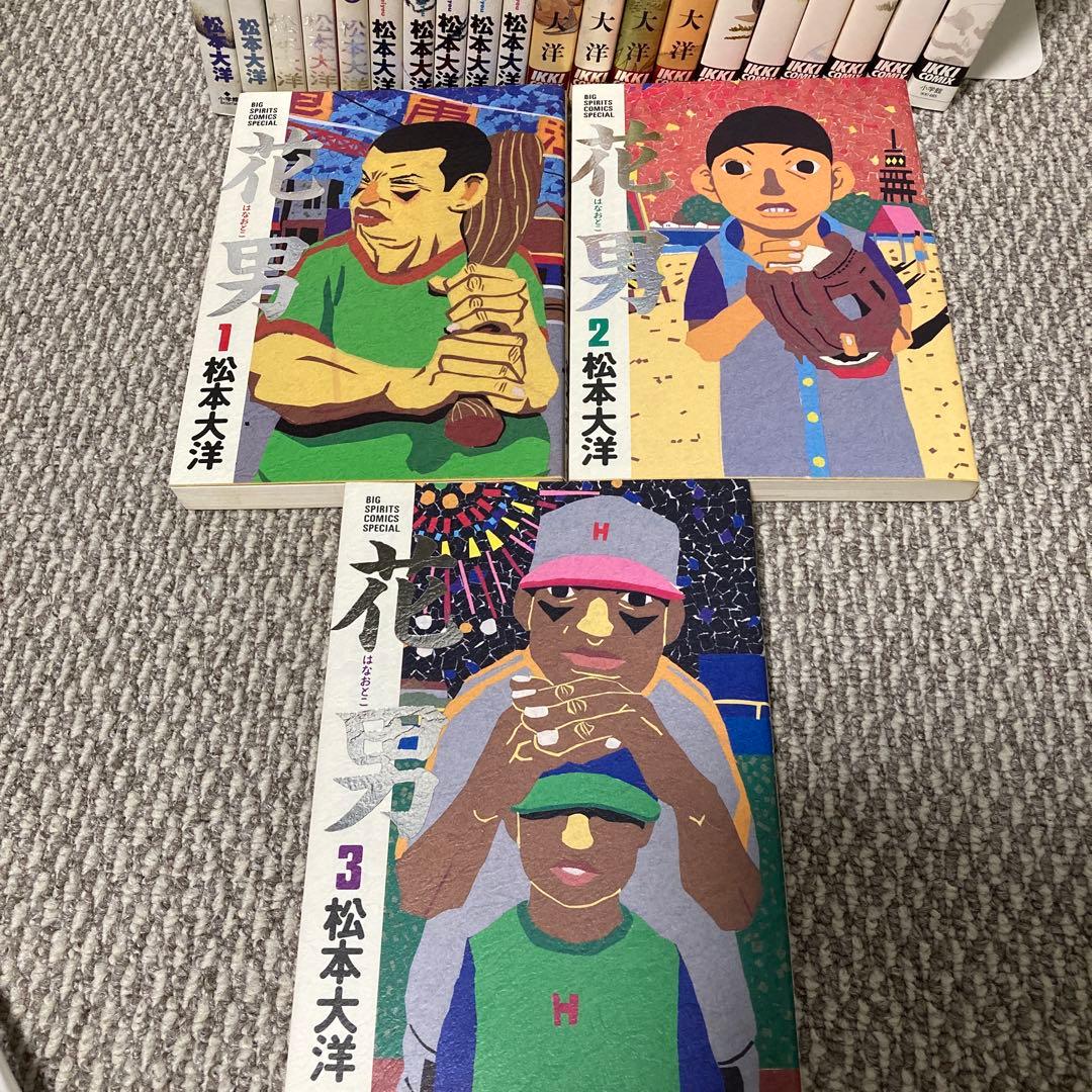 松本大洋作品セット　松本大洋
