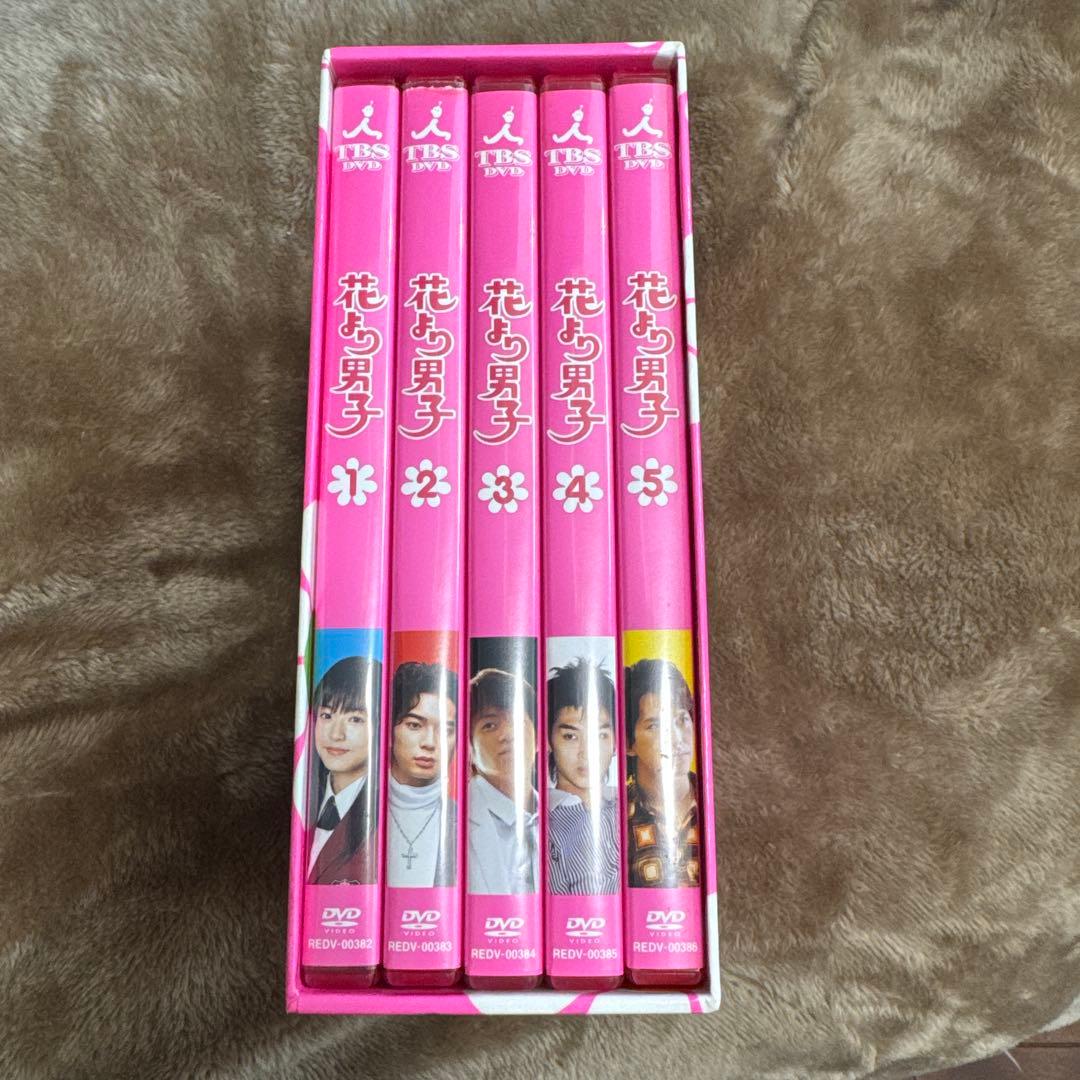 花より男子 DVD-BOX〈5枚組〉