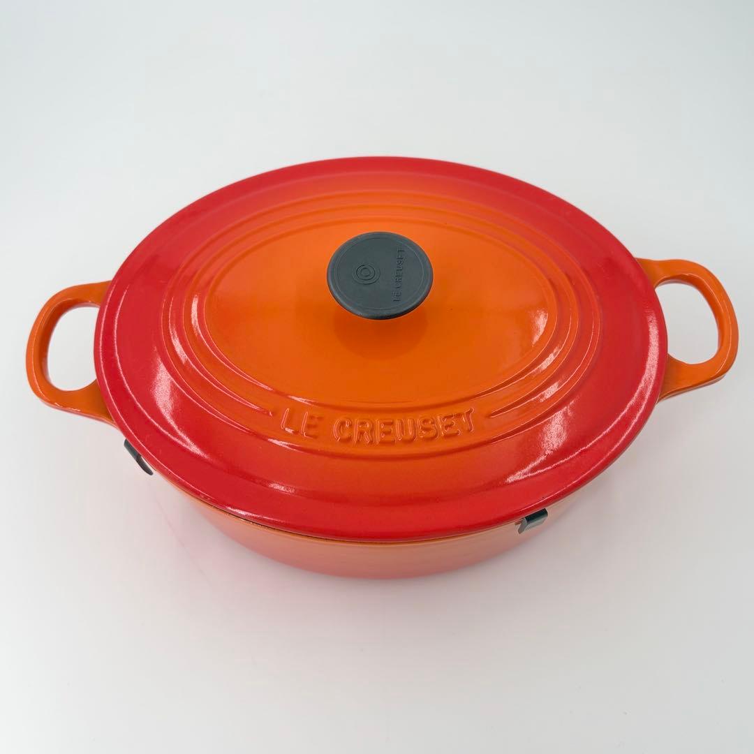 LE CREUSET ルクルーゼ オーバル 25cm オレンジ 両手鍋
