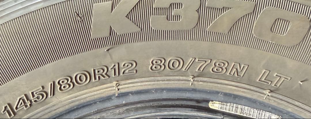 25年製 BSブリヂストン K370 145/80R12 4本 送料無料